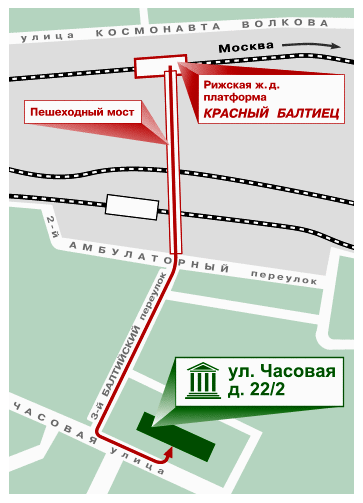 Схема проезда от платформы Красный Балтиец